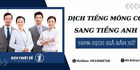 Dịch Tiếng Mông Cổ